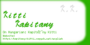 kitti kapitany business card